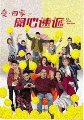 免费观看电视剧 - 时光代理人