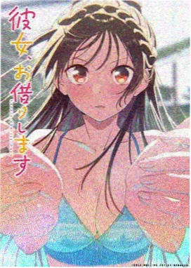 免费观看电视剧 - 星之回响